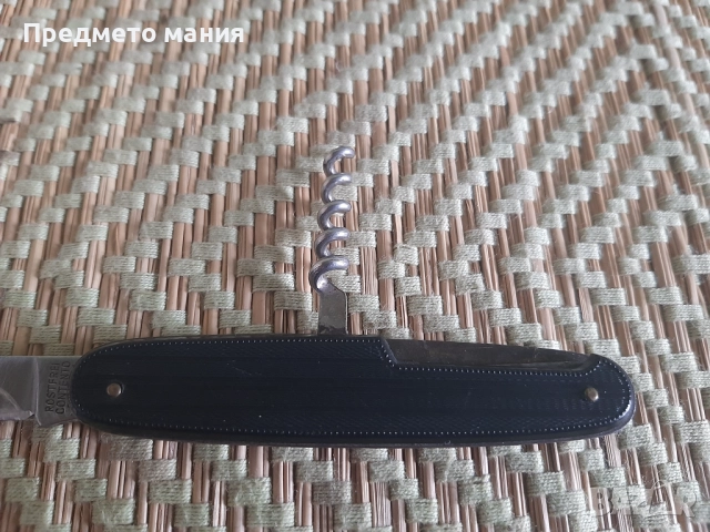 Джобно ножче Contento – Германия, снимка 4 - Ножове - 52825718