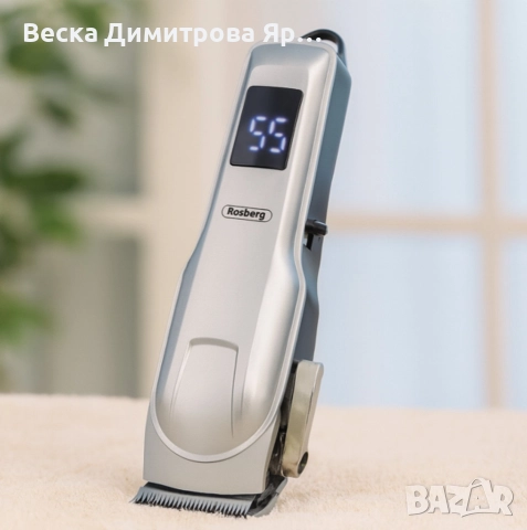 Безжична машинка за подстригване Rosberg R51810Q, 5W, DC 3.7V 1200mAh, USB зареждане, снимка 2 - Машинки за подстригване - 52793890
