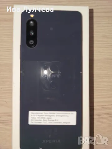 Sony Xperia 10 II(XQ-BY52), Dual SIM,128GB, 6GB RAM, 5G,Blacklack, снимка 5 - Sony - 48034508