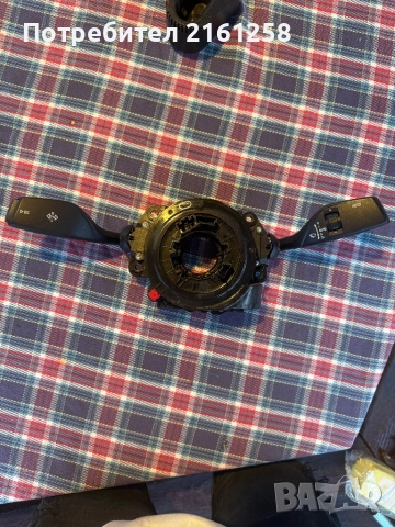 Лентов кабел за волан Бмв г30