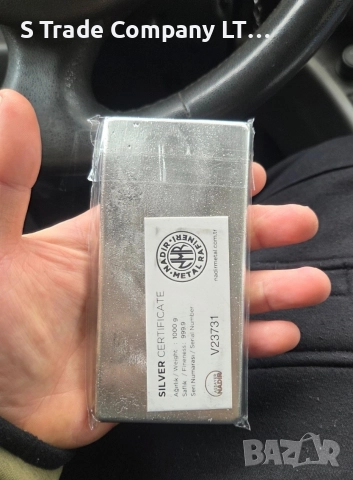 1 КИЛОГРАМ чисто 9999 инвестиционно сребро кюлче 1000 грама, снимка 3 - Колиета, медальони, синджири - 52568089