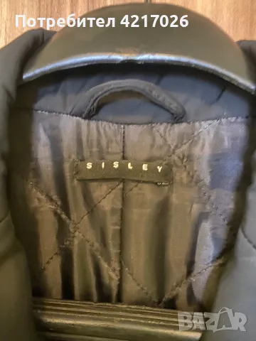 Дамско манто, снимка 3 - Палта, манта - 49497390