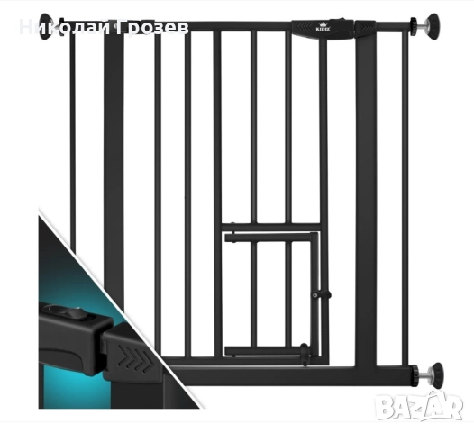 KIDIZ® Предпазна преграда, Стълбищна преграда, Детска преграда 74см-87см