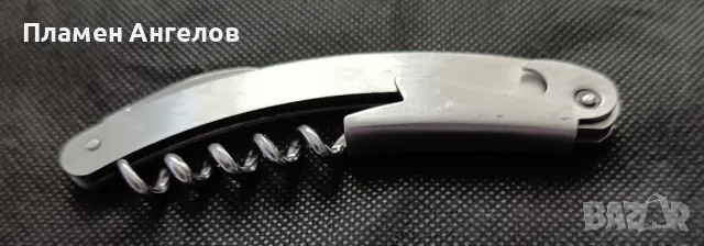 Тирбушон, отварачка, ножка. , снимка 2 - Други - 50295478