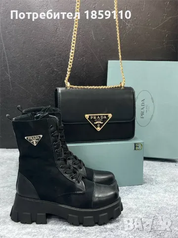 Дамски Кожени Боти 🔥Prada, снимка 6 - Дамски боти - 47242483