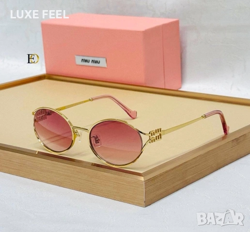 MIU MIU ✨Дамски Слънчеви Очила , снимка 4 - Слънчеви и диоптрични очила - 54282764