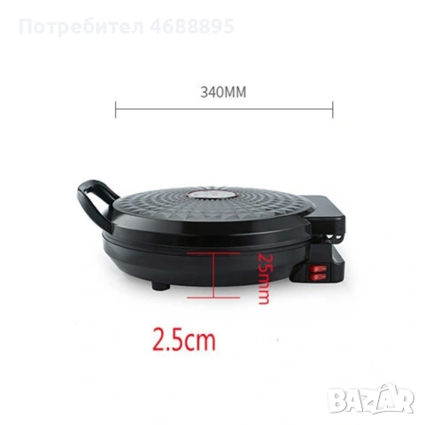 Иновативен уред за палачинки, пица и други ястия, без нужда от обръщане