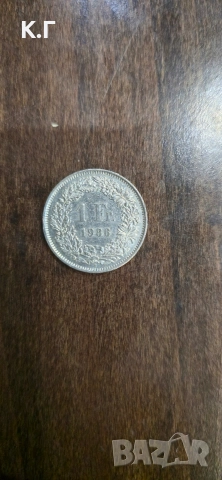 Монетата е 1 швейцарски франк от 1986 г. , снимка 2 - Нумизматика и бонистика - 52978355