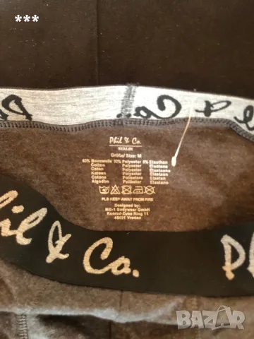 Оригинални мъжки боксерки М размер, снимка 3 - Бельо - 34555641