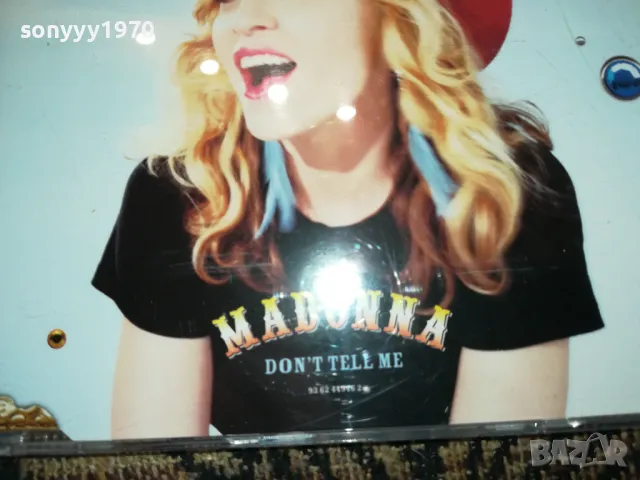 MADONNA CD 2502251743, снимка 6 - CD дискове - 49273957