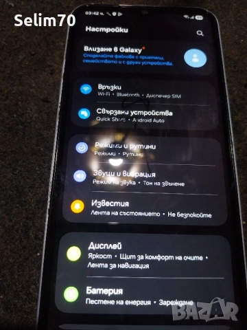 Samsung A14 5G Смарт телефон , снимка 4 - Samsung - 50115822
