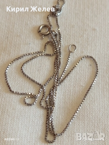 ВИНТИДЖ СРЕБЪРЕН СИНДЖИР ТИП КУТИЯ НЕЖЕН и СТИЛЕН 25815, снимка 5 - Колиета, медальони, синджири - 52833777