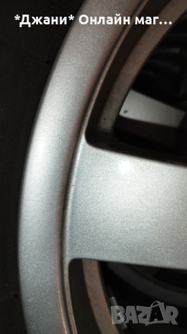 Джанти с Летни гуми 195/65/15, снимка 3 - Гуми и джанти - 51763043