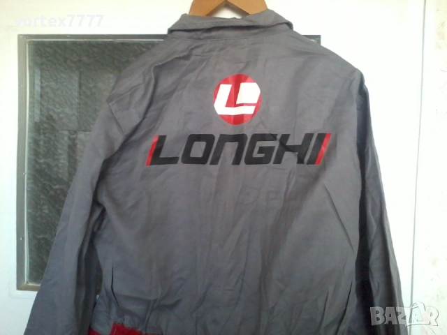 Работен гащеризон Siggi XL, снимка 5 - Други - 53812956