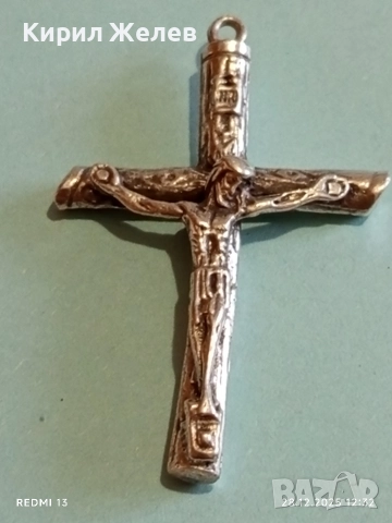 Винтидж сребърен кръст Разпятие на Исус Христос ювелирна изработка 27563, снимка 7 - Колиета, медальони, синджири - 52918669