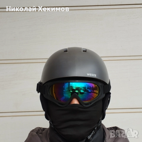 Ски каска и очила