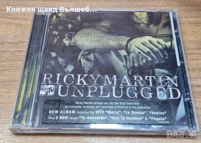 Компакт Дискове - Поп - Рок: Ricky Martin – MTV Unplugged, снимка 1 - CD дискове - 48629646