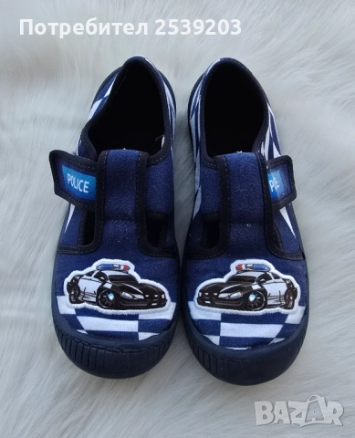 Детски пантофи №33, снимка 11 - Детски пантофи - 51629179