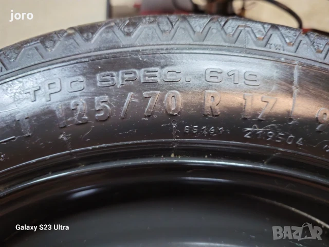 Патерица 17" Opel Insignia 2016г., снимка 2 - Гуми и джанти - 51264776