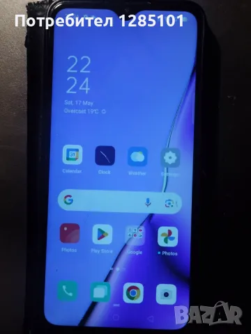 Смартфон ОППО, снимка 3 - Други - 50336458