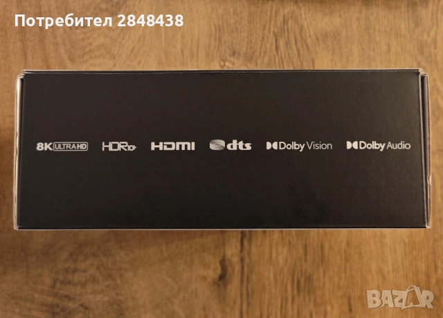Zidoo Z9X 8K, Dolby Vision & HDR10+ медия плейър , снимка 7 - Плейъри, домашно кино, прожектори - 54092338