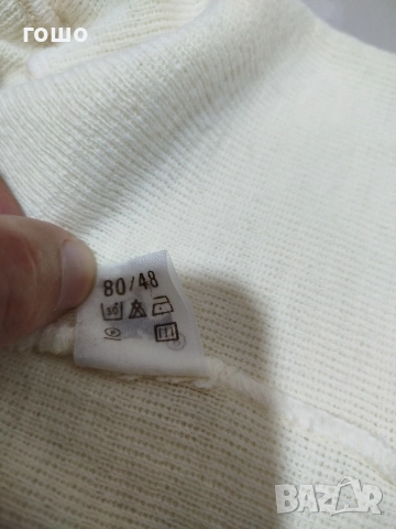 комплекти , снимка 3 - Детски комплекти - 52675982