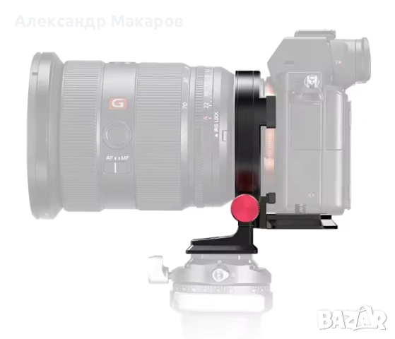 Ullanzi Въртяща се монтажна плоча за камера Sony