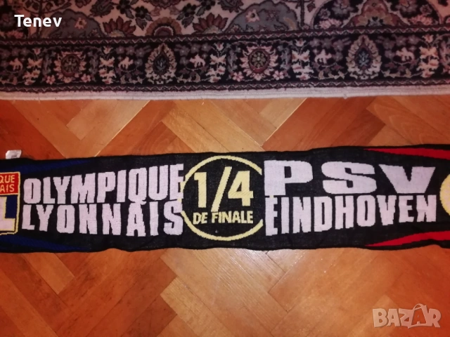Олимпик Лион ПСВ Айндховен Шампионска Лига 2005 оригинален официален шал Lyon PSV Eindhoven , снимка 3 - Футбол - 53058711