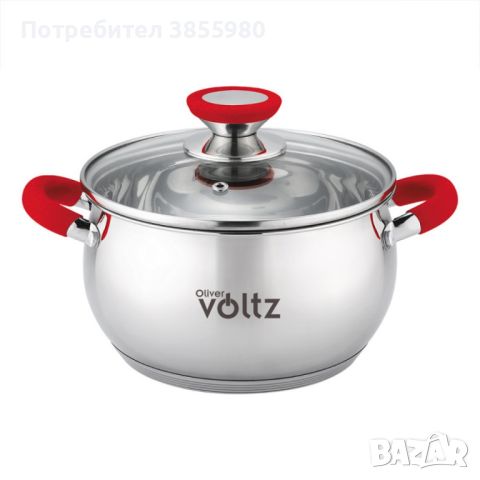 Тенджера Voltz, снимка 2 - Съдове за готвене - 46066572