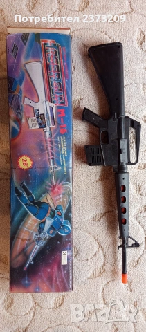 Пушка играчка , снимка 2 - Електрически играчки - 53571481