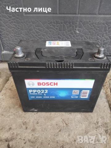 Акумулатор BOSCH POWER PLUS 45AH 330A L+ JIS Тънки Клеми 