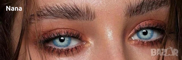 Цветни лещи сини,зелени,сиви,лешников кафяв цвят, снимка 15 - Козметика за лице - 48311603