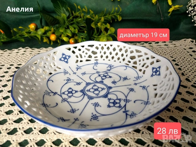 Сламено цвете много неща с маркировка 