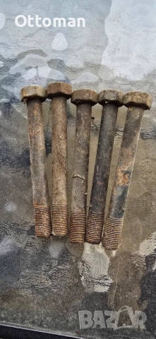 БОЛТ ЗА ГЛАВА ЦИЛИНДРОВА ПЕРКИНС Д2500 ДЪЛЪГ