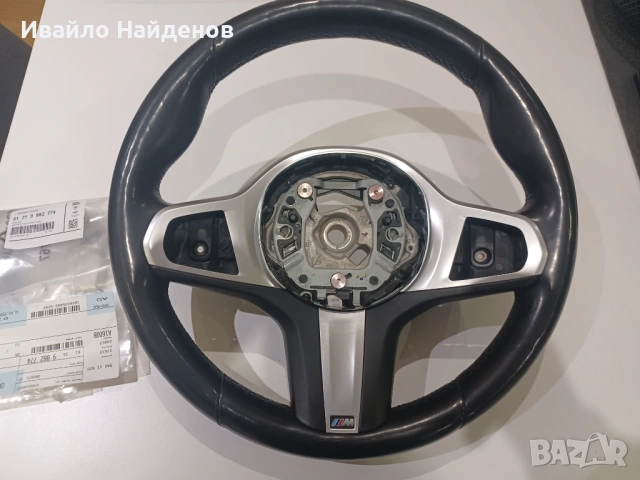 Продавам М волан BMW G 30/31/20/21 2020г.