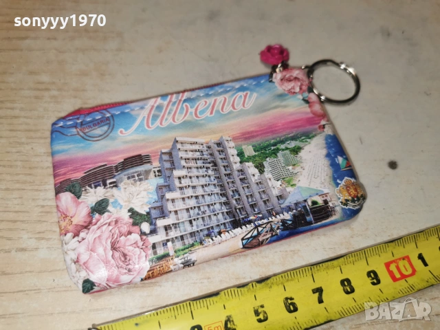 ПОРТМОНЕ АЛБЕНА 2801262218