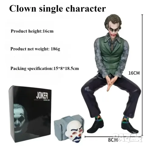 16CM Roof Decoration Joker Heath Ledger, снимка 1 - Колекции - 48224580