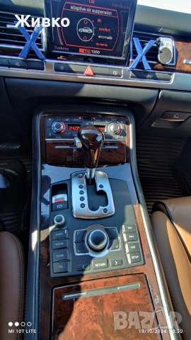Ауди А8 4.2TDI 326 к.с. на части, снимка 4 - Автомобили и джипове - 53831611