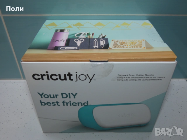 Cricut Joy Режещ плотер, снимка 4 - Друга електроника - 54160815