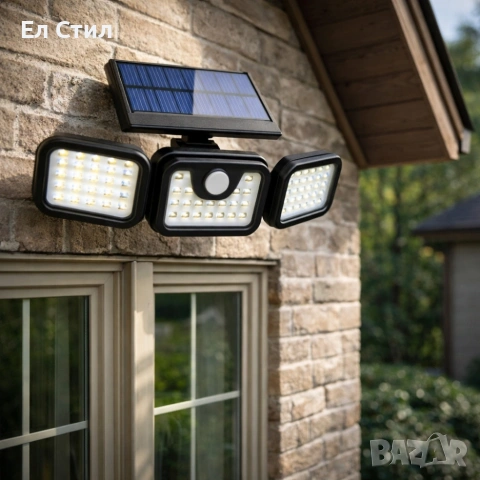 Соларна лампа със сензор за движение FL1725A - широкоъгълна и водоустойчива