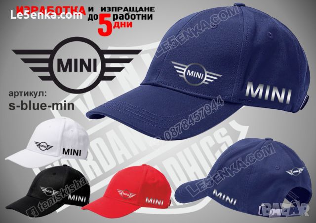 Mini тениска и шапка st-blue-min, снимка 2 - Тениски - 46678598