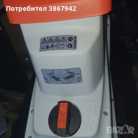 Електрическа дробилка STIHL GHE 140 L, снимка 5 - Градинска техника - 47200674