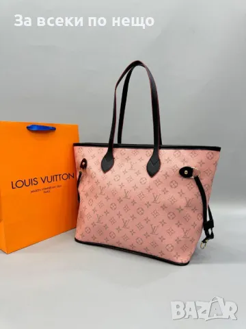 Дамска чанта Louis Vuitton - Налични различни цветове Код D1402, снимка 6 - Чанти - 48088533