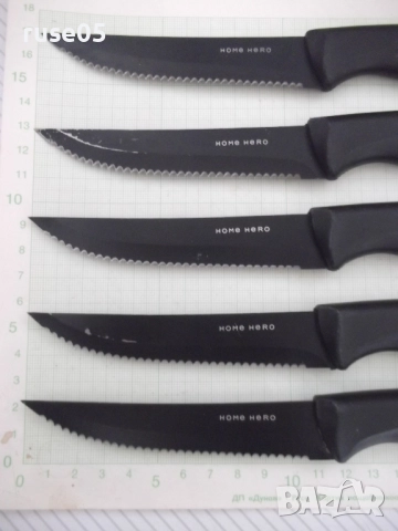 Лот от 5 бр. кухненски ножа "HOME HERO", снимка 3 - Прибори за хранене, готвене и сервиране - 52592960