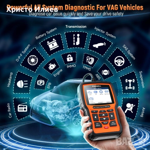 FOXWELL NT510 OBD2 диагностика за кола кодочетец скенер за грешки, снимка 4 - Аксесоари и консумативи - 53615648