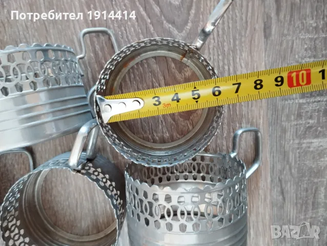 Метални поставки за стъклени чаши, снимка 11 - Чаши - 49756114