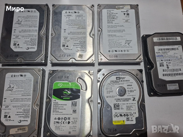 Хард дискове , ДВД записвачки , дистанционни