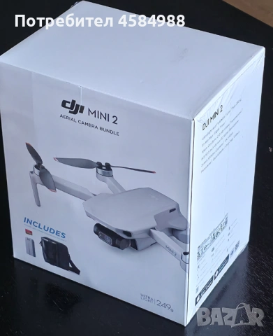 DJI Mini 2 AERIAL CAMERA BUNDLE - Ултра лек - 249 гр. сгъваем дрон със 4К камера, снимка 3 - Дронове и аксесоари - 54239798