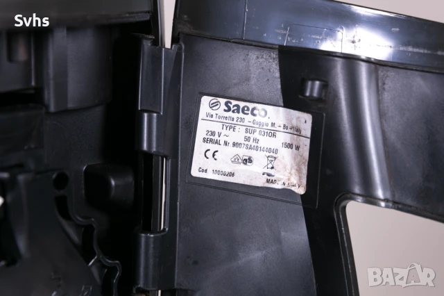 Kафемашина автомат - SAECO ODEA GIRO, снимка 5 - Кафемашини - 50773640