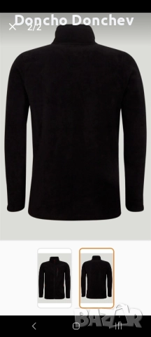 Мъжко пларено горнище, снимка 3 - Спортни дрехи, екипи - 52427893